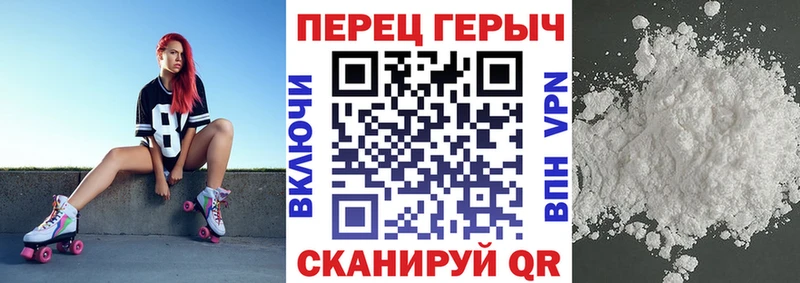 ГЕРОИН афганец  mega маркетплейс  Коломна 