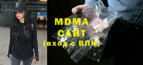 метадон Алзамай