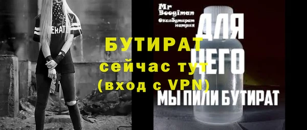 кокаин колумбия Наволоки