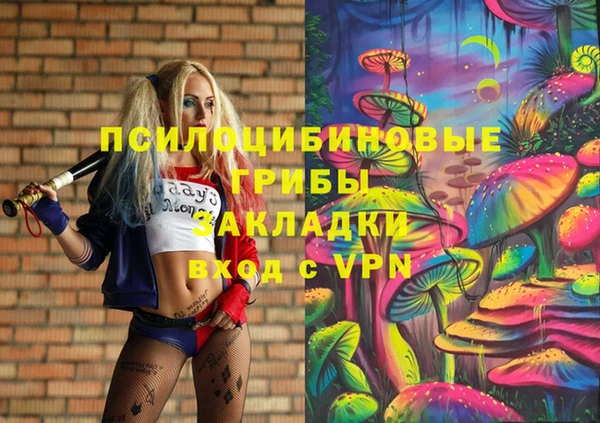 мефедрон VHQ Надым