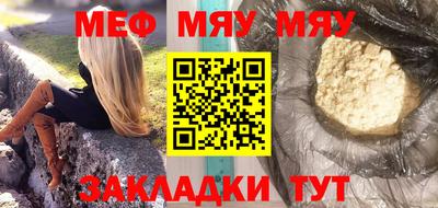 марки lsd Конаково
