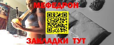 гашиш Коммунар