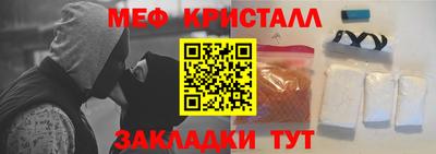 марки lsd Конаково