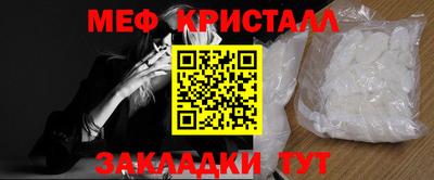 марки lsd Конаково