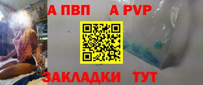 марки lsd Конаково