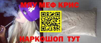 марки lsd Конаково