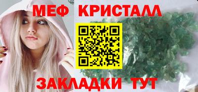 гашиш Коммунар