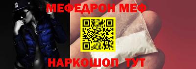 марки lsd Конаково