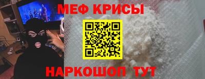 дистиллят марихуана Комсомольск-на-Амуре