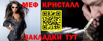 марки lsd Конаково