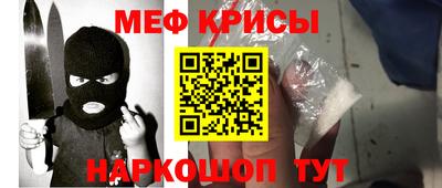 гашиш Коммунар