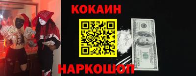 гашиш Коммунар