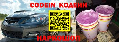 дистиллят марихуана Комсомольск-на-Амуре