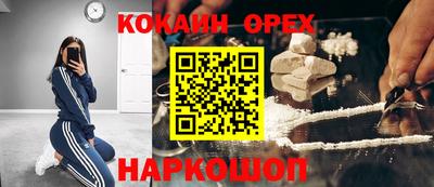 марки lsd Конаково
