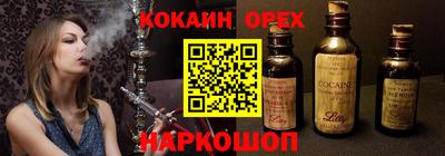 марки lsd Конаково