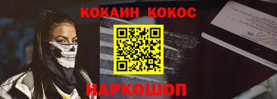 дистиллят марихуана Комсомольск-на-Амуре