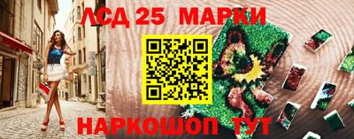 наркотики Шарыпово