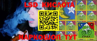 дистиллят марихуана Комсомольск-на-Амуре