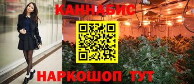 марки lsd Конаково