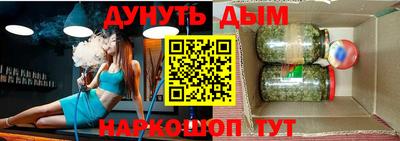 гашиш Коммунар