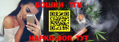 марки lsd Конаково