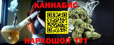гашиш Коммунар