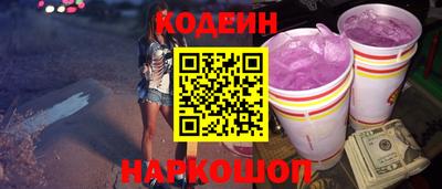 гашиш Коммунар