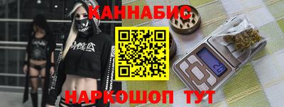 марки lsd Конаково