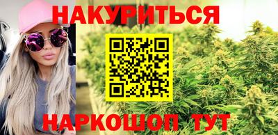 скорость mdpv Шали