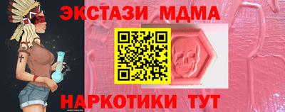 дистиллят марихуана Комсомольск-на-Амуре
