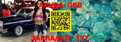 гашиш Коммунар