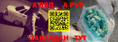 гашиш Коммунар