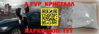 дистиллят марихуана Комсомольск-на-Амуре
