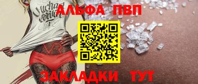 марки lsd Конаково