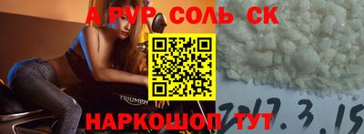 дистиллят марихуана Комсомольск-на-Амуре