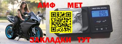 марки lsd Конаково