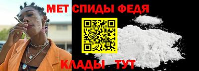 дистиллят марихуана Комсомольск-на-Амуре