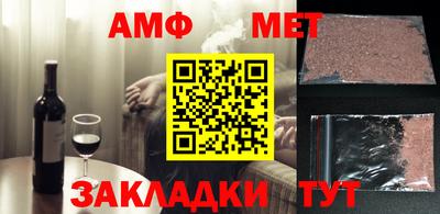 гашиш Коммунар