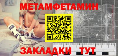марки lsd Конаково