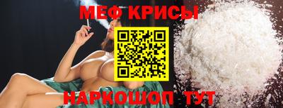 гашиш Коммунар