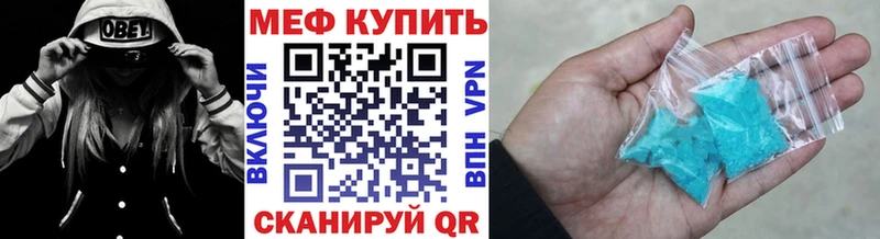 наркота  Коломна  площадка телеграм  Меф mephedrone 