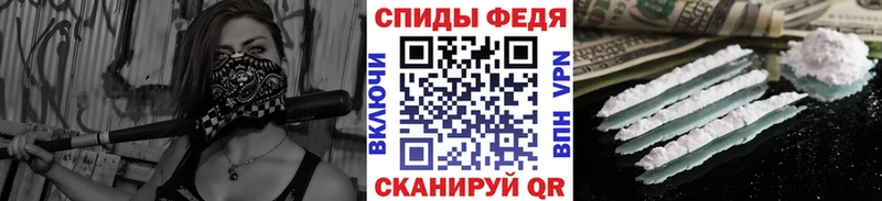 купить наркотики цена  Коломна  Метамфетамин мет 