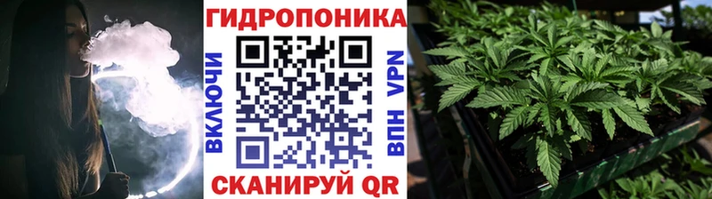 Марихуана THC 21%  наркотики  Коломна 